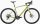 Pinarello Granger X5 Disc GRX810 1x11