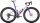 Wilier Rave SLR ID2 Red XPLR PM 1x13 FBar Graff 48 The Grip